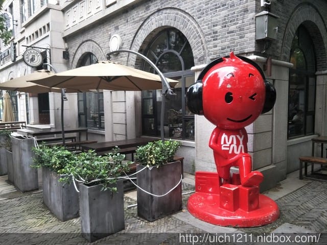 1912創意市集