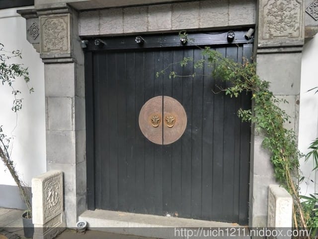 1912創意市集