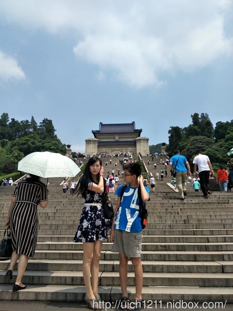 南京中山陵