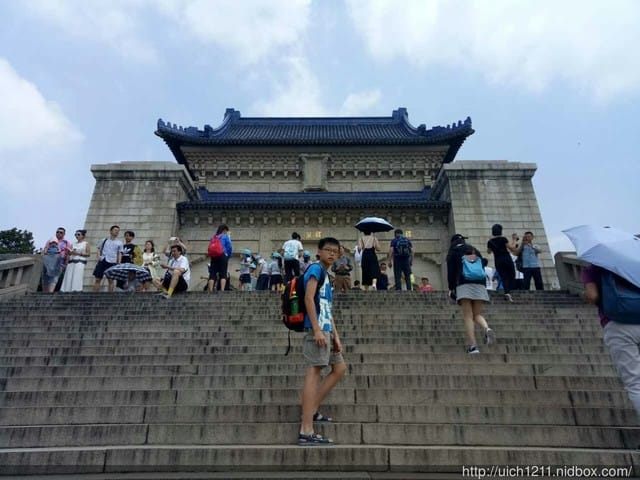 南京中山陵