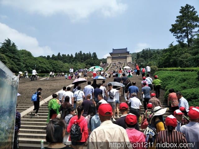 南京中山陵