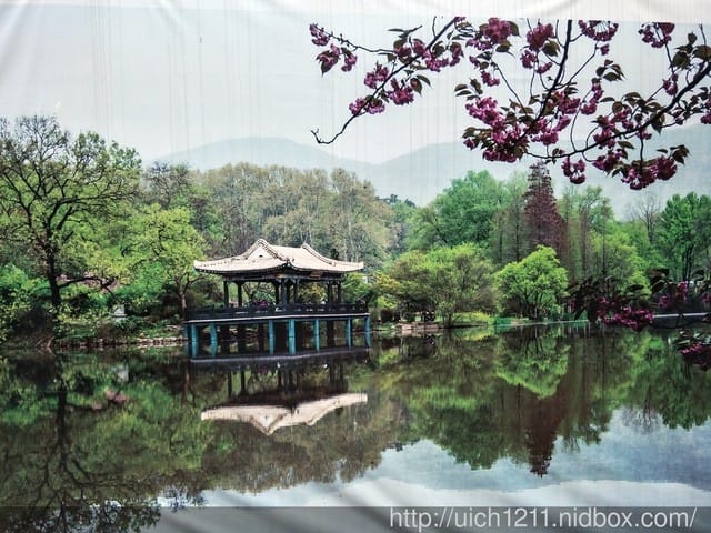 南京中山陵