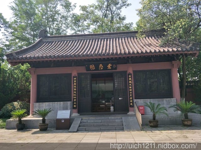 合肥遊 - 第2張圖 合肥遊