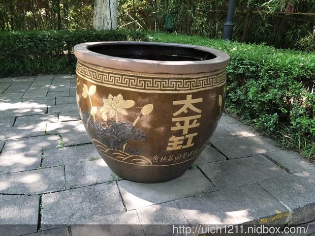 合肥遊 - 第18張圖 合肥遊