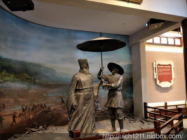 合肥遊 - 第10張圖 合肥遊