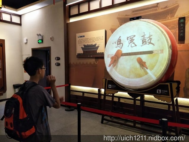 合肥遊 - 第9張圖 合肥遊