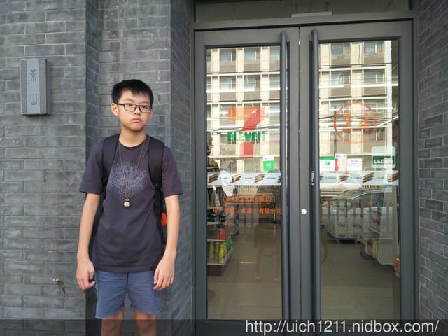 木棉花酒店及教堂 - 第22張圖 木棉花酒店及教堂