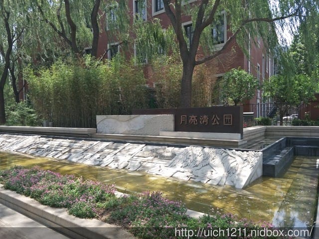 木棉花酒店及教堂 - 第28張圖 木棉花酒店及教堂