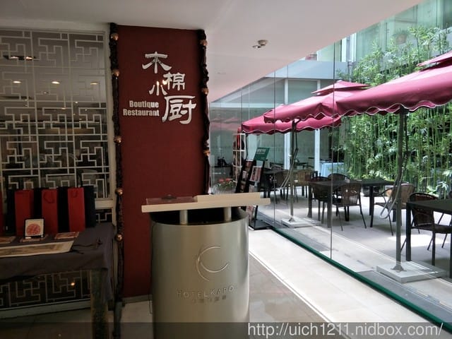 木棉花酒店及教堂 - 第6張圖 木棉花酒店及教堂
