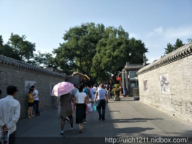 北京南鑼鼓巷與荷花市場