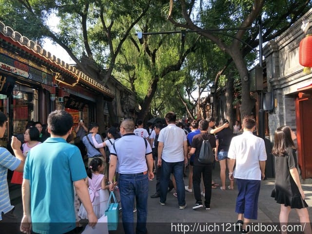 北京南鑼鼓巷與荷花市場