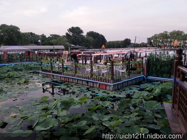北京南鑼鼓巷與荷花市場