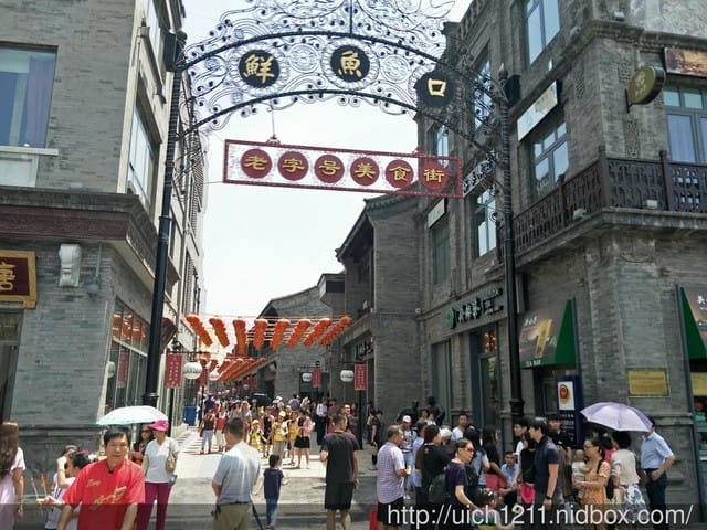 前門大街 - 第10張圖 前門大街