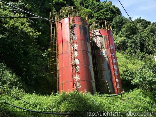 盧山馬赫坡