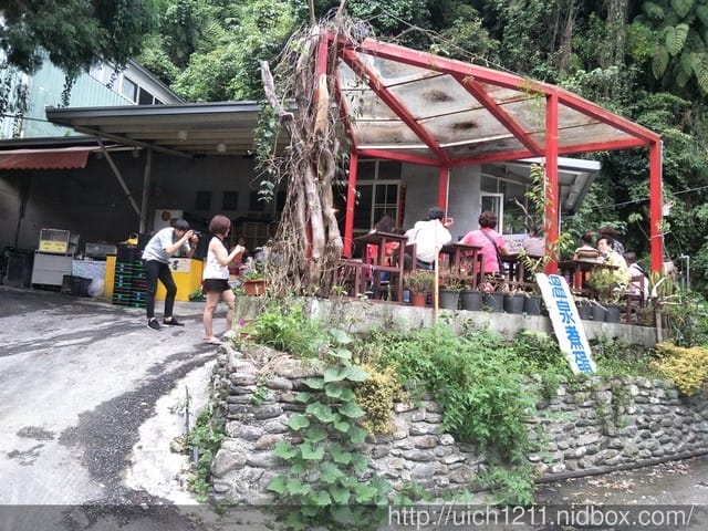 盧山馬赫坡