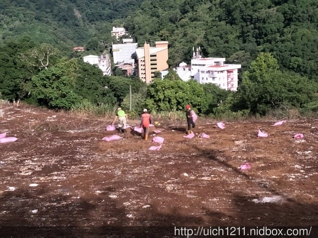 盧山馬赫坡