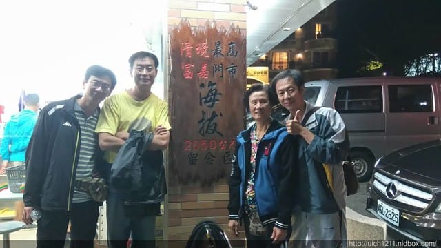 清境天空步道與合歡東峯 - 第26張圖 清境天空步道與合歡東峯
