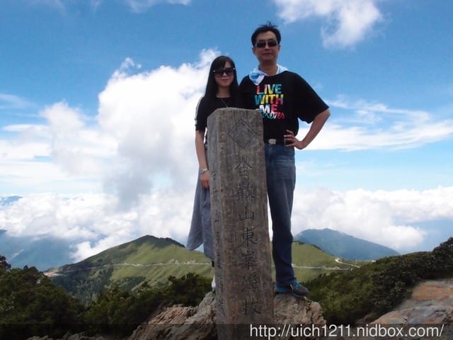 清境天空步道與合歡東峯 - 第23張圖 清境天空步道與合歡東峯