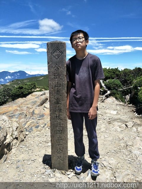 清境天空步道與合歡東峯 - 第21張圖 清境天空步道與合歡東峯