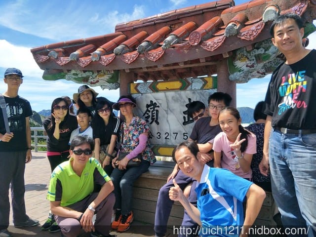 清境天空步道與合歡東峯 - 第9張圖 清境天空步道與合歡東峯