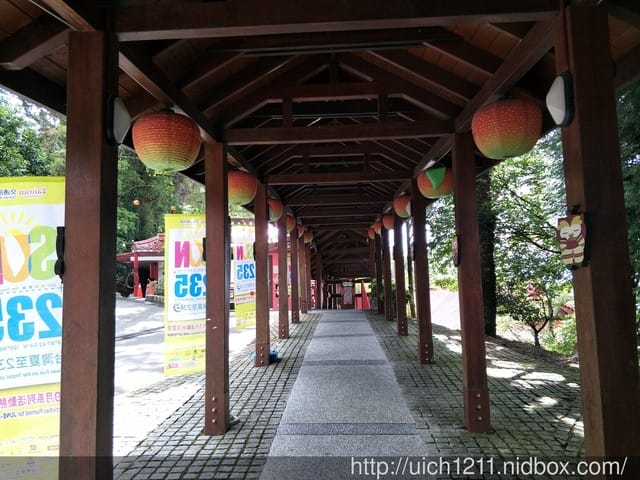 梨山及觀雲山莊