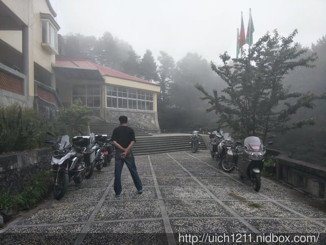 梨山及觀雲山莊