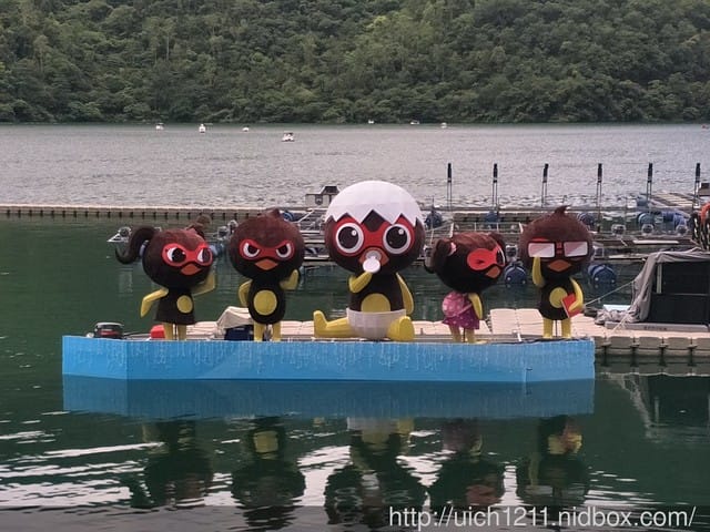 柴魚館與黑面鴨