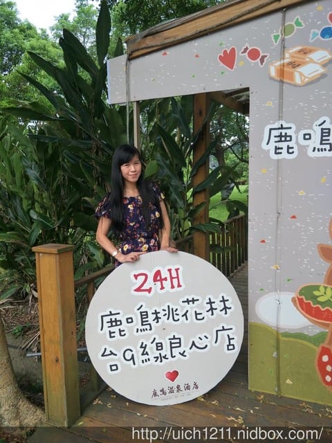 台東遊 - 第6張圖 台東遊