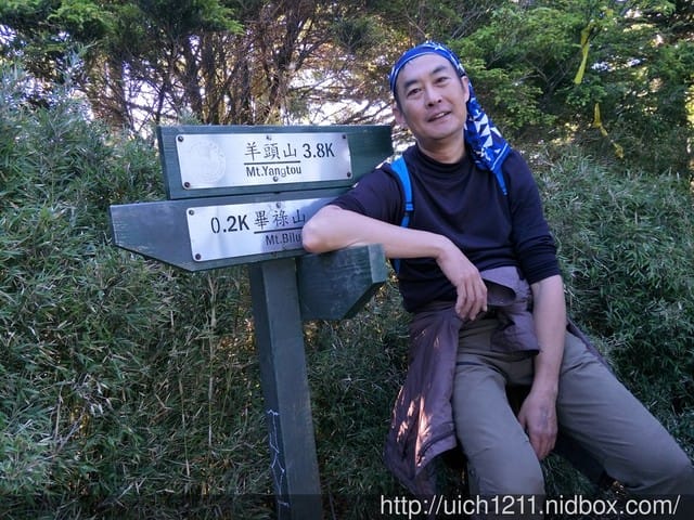 畢祿山 - 第26張圖 畢祿山
