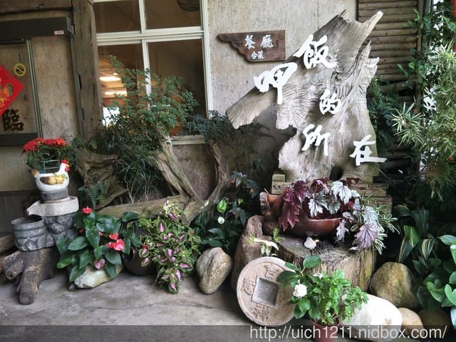花露農場 - 第26張圖 花露農場