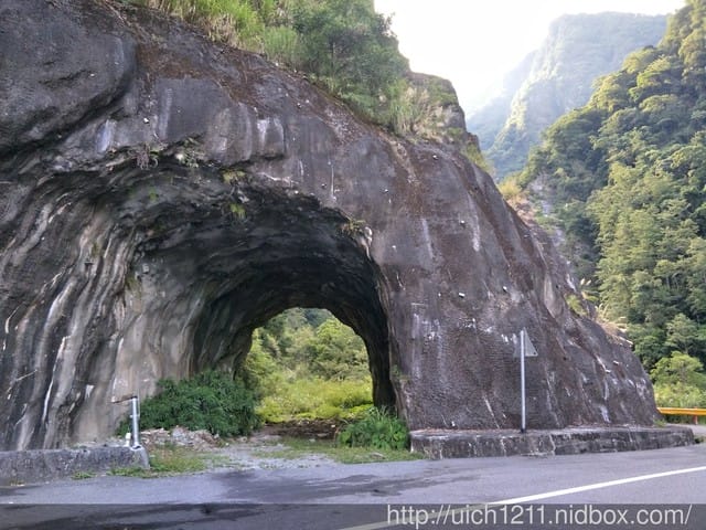 中橫之文山溫泉 - 第7張圖 中橫之文山溫泉