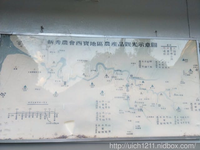 中橫之文山溫泉 - 第2張圖 中橫之文山溫泉