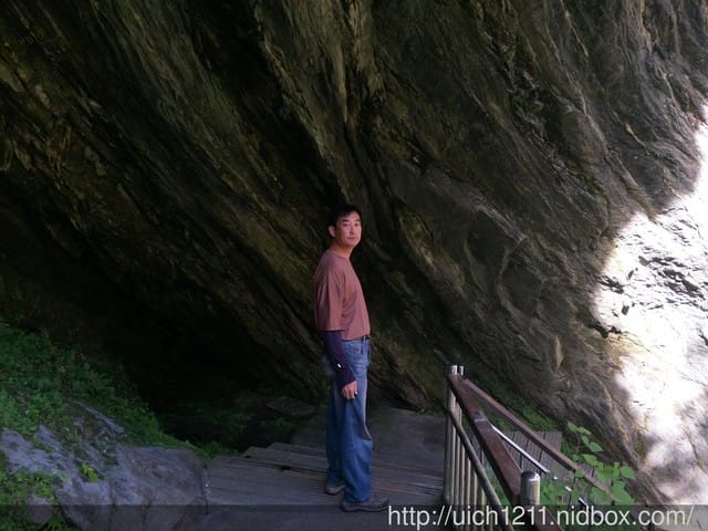 中橫之文山溫泉 - 第14張圖 中橫之文山溫泉