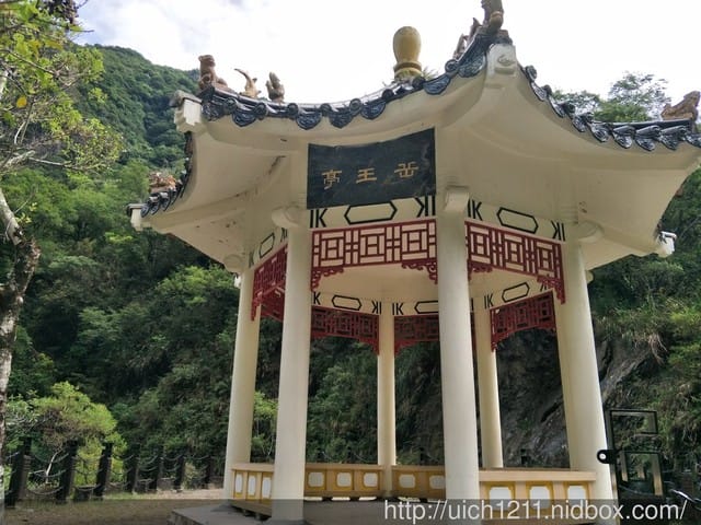 白楊步道與岳王亭 - 第33張圖 白楊步道與岳王亭