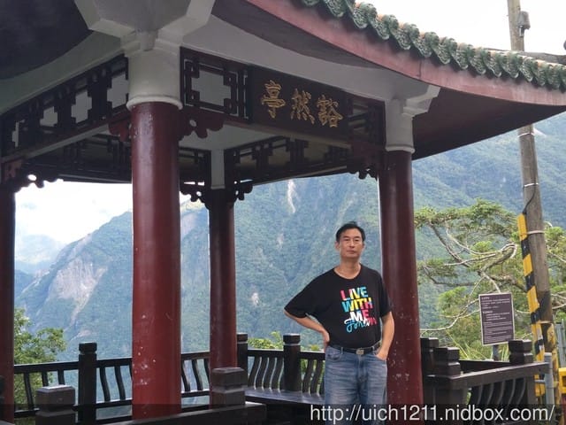 白楊步道與岳王亭 - 第27張圖 白楊步道與岳王亭