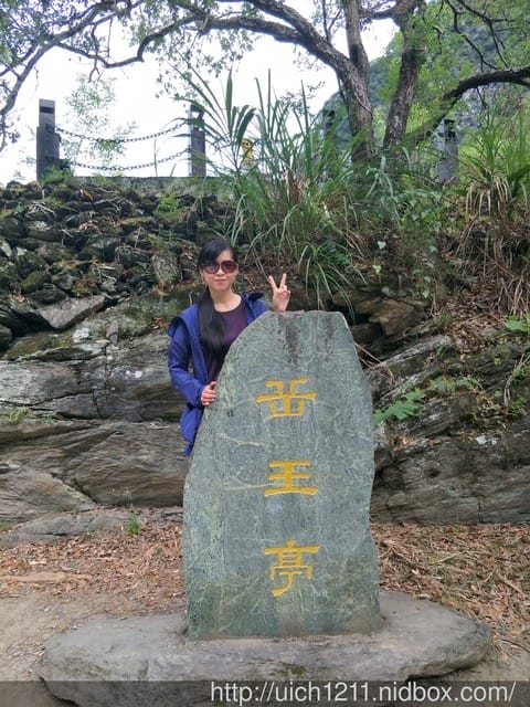 白楊步道與岳王亭 - 第29張圖 白楊步道與岳王亭