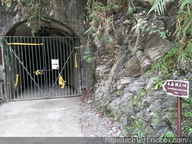 白楊步道與岳王亭 - 第16張圖 白楊步道與岳王亭