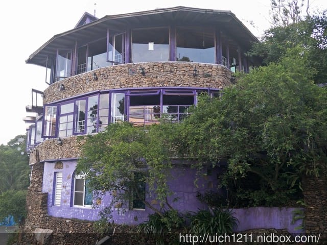 瑪格麗特紫屋餐廳與住宿