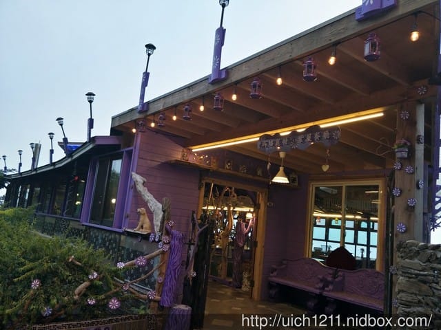 瑪格麗特紫屋餐廳與住宿