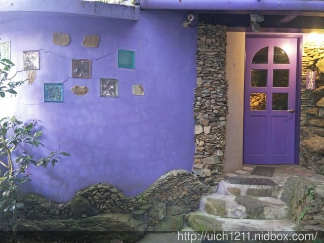 瑪格麗特紫屋餐廳與住宿