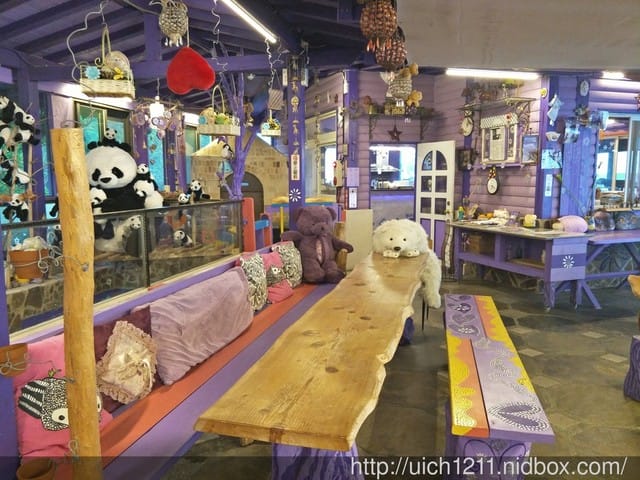 瑪格麗特紫屋餐廳與住宿