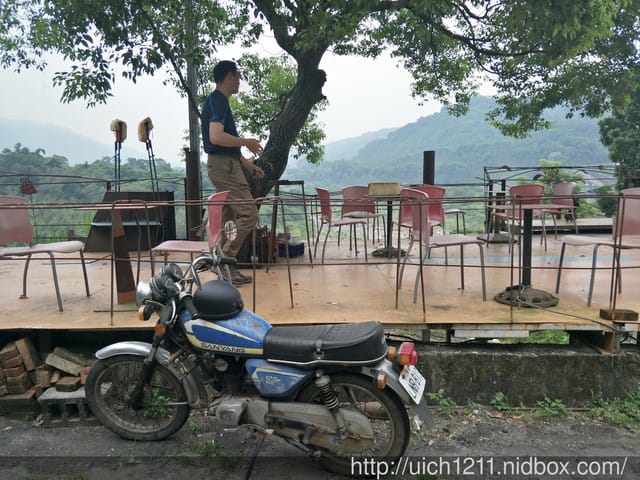鐵帽咖啡