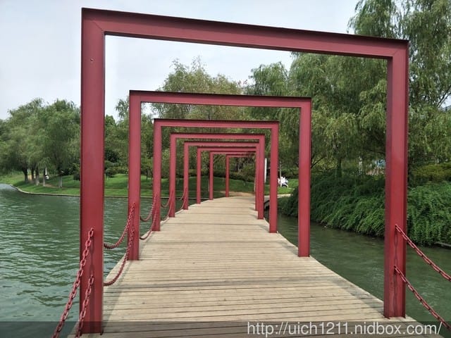合肥天鵝湖