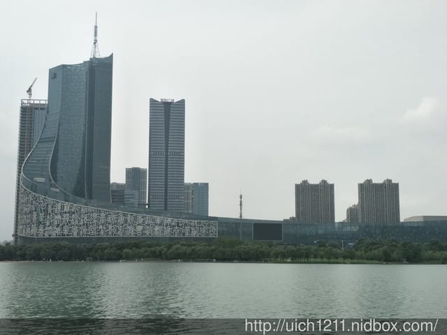 合肥天鵝湖