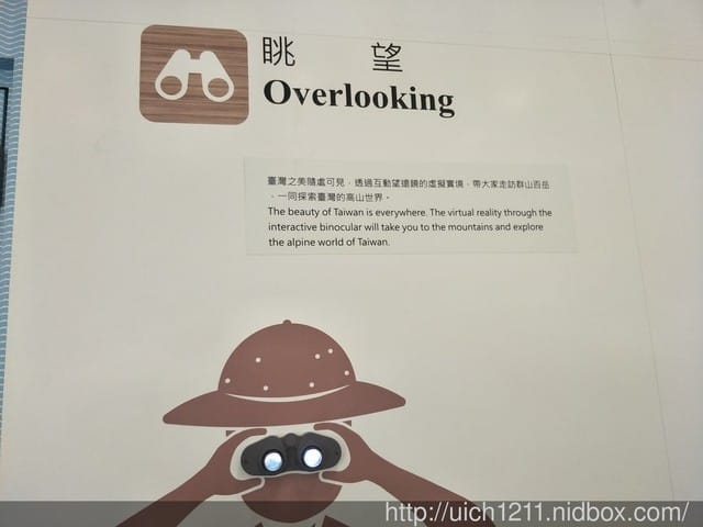 合肥天鵝湖