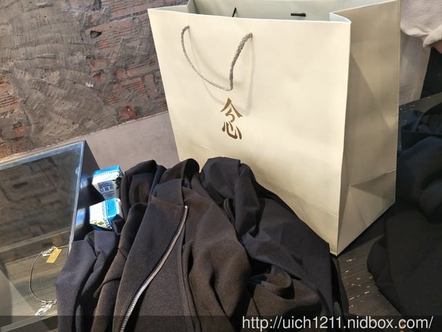 合肥天鵝湖