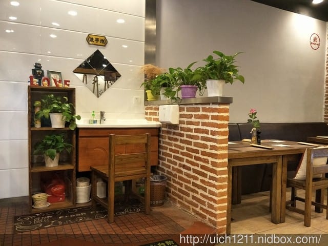 合肥天鵝湖