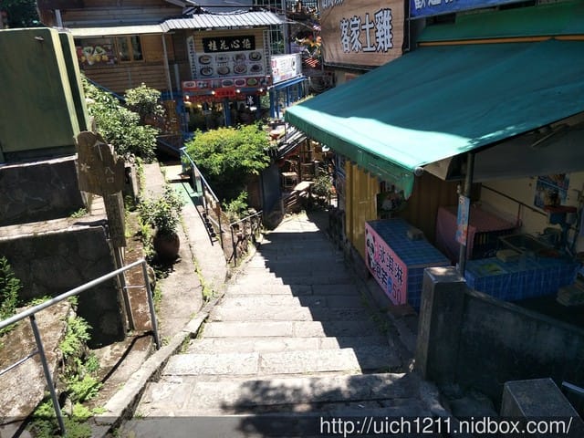 蘇維拉莊園