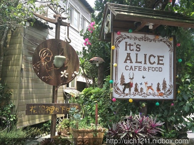 It’s ALICE CAFE&FOOD