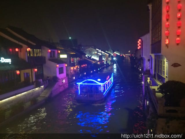 無錫清明橋水弄堂街區 - 第22張圖 無錫清明橋水弄堂街區